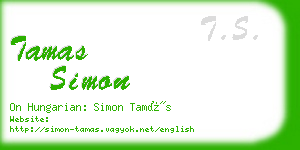 tamas simon business card